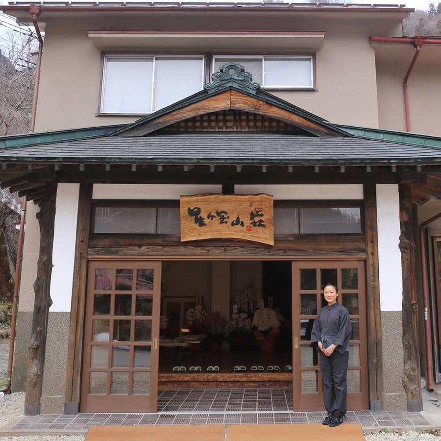 Hoshigaoka Sanso Hotel Kusatsu  Esterno foto